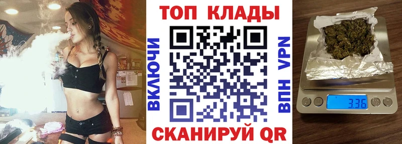 Магазин наркотиков Тейково мега онион  Канабис  СОЛЬ  ГАШИШ  Галлюциногенные грибы  Меф  КОКАИН 