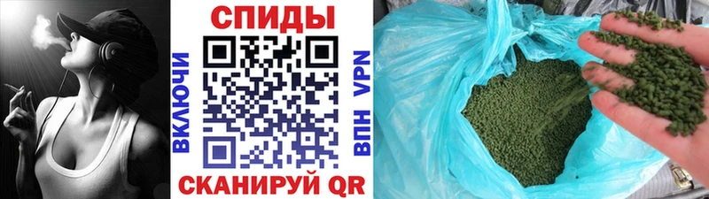 купить наркотики сайты  Тейково  БУТИРАТ бутандиол 