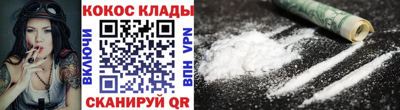 COCAIN Боливия  Тейково 