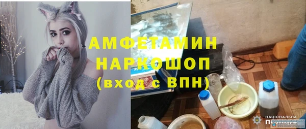 СК Медногорск