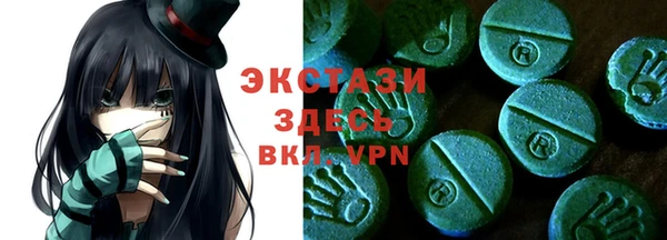 мяу мяу мука Медвежьегорск