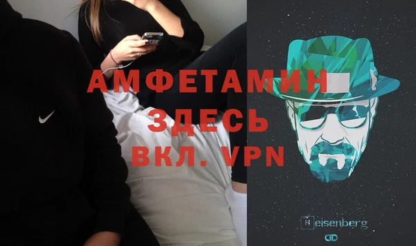 мяу мяу мука Медвежьегорск