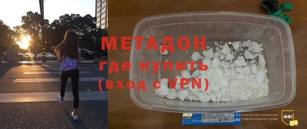 мяу мяу мука Медвежьегорск