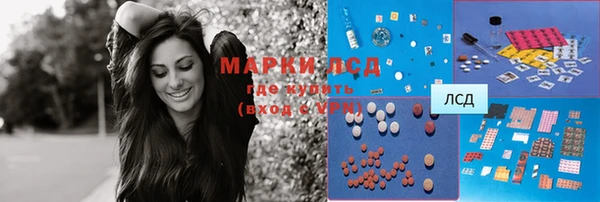 мяу мяу мука Медвежьегорск