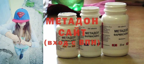 мяу мяу мука Медвежьегорск