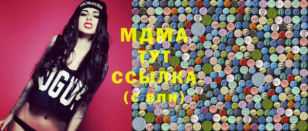 кокаин перу Мегион