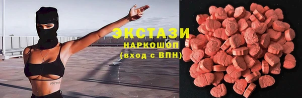 СК Медногорск