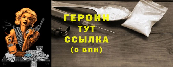 мяу мяу мука Медвежьегорск