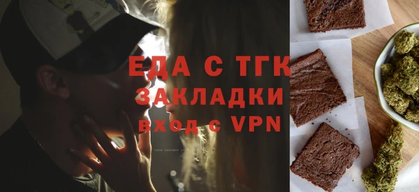 мяу мяу мука Медвежьегорск