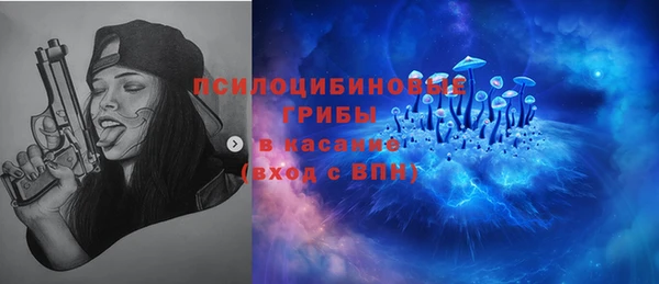 кокаин колумбия Михайловка