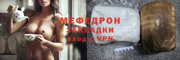 бошки Михайловск