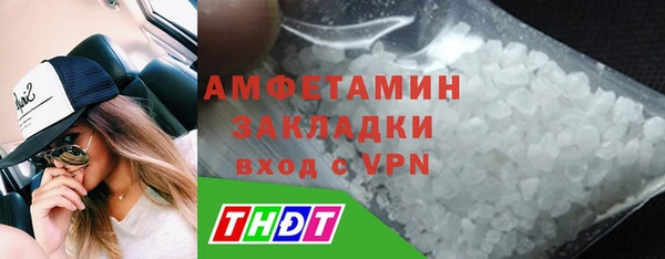 кокаин перу Мегион