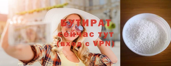 кокаин перу Мегион