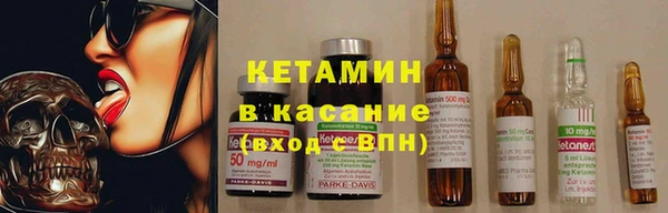 кокаин перу Мегион