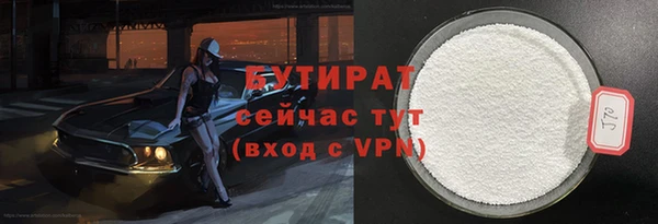 СК Медногорск