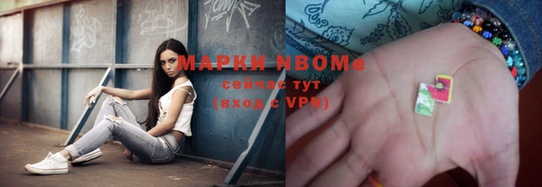 гашиш Михайлов