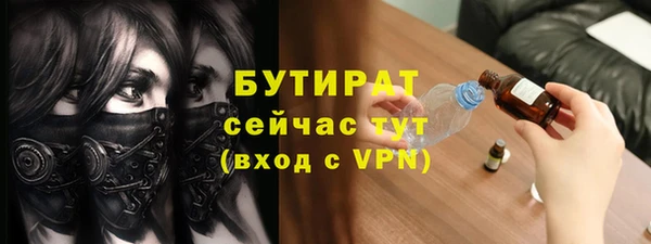 СК Медногорск