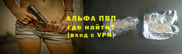 кокаин перу Мегион
