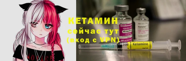 мяу мяу мука Медвежьегорск