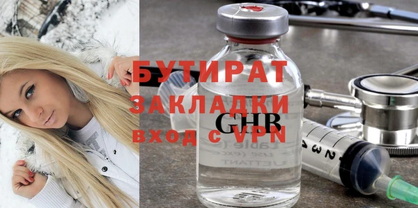 кокаин перу Мегион