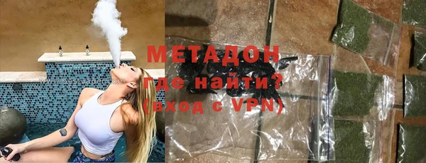 СК Медногорск