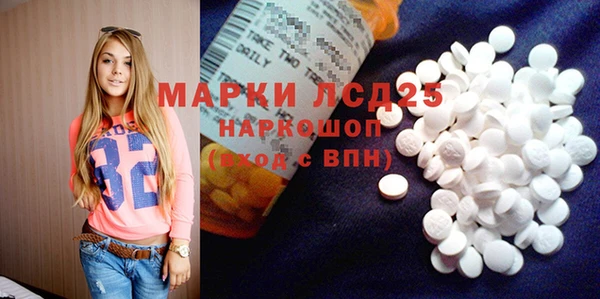 мяу мяу мука Медвежьегорск