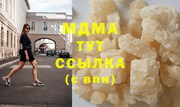 мяу мяу мука Медвежьегорск