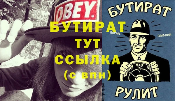 кокаин перу Мегион