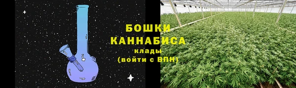 кокаин перу Мегион