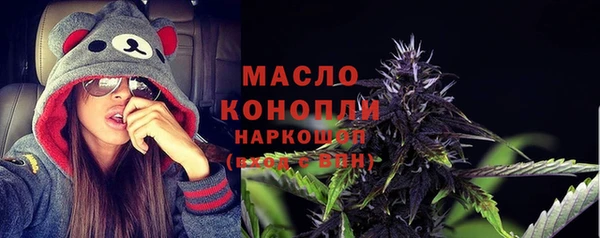 мяу мяу мука Медвежьегорск
