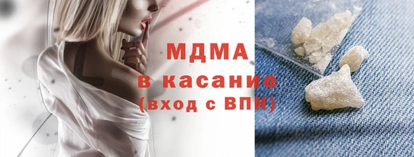 мяу мяу мука Медвежьегорск