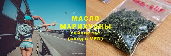 кокаин перу Мегион