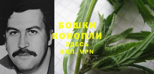 кокаин перу Мегион