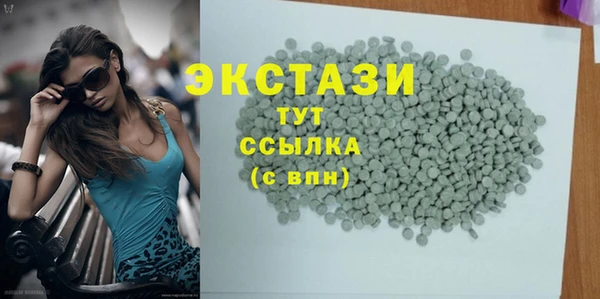 мяу мяу мука Медвежьегорск