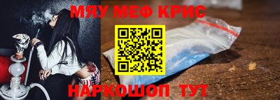 дмт Кунгур