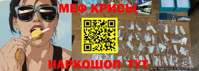 дмт Кунгур