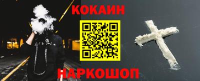 дмт Кунгур