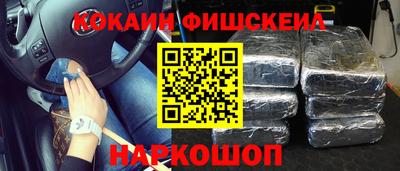 mdpv Кулебаки