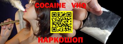 mdpv Кулебаки