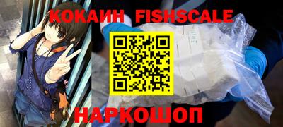 mdpv Кулебаки