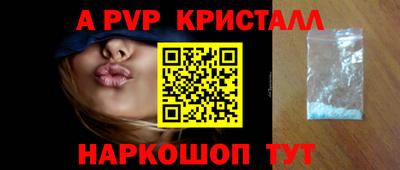 дмт Кунгур