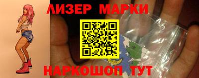 mdpv Кулебаки