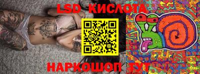 mdpv Кулебаки