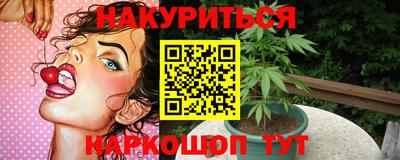 mdpv Кулебаки