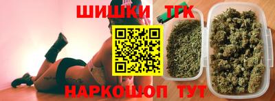 дмт Кунгур