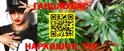 дмт Кунгур