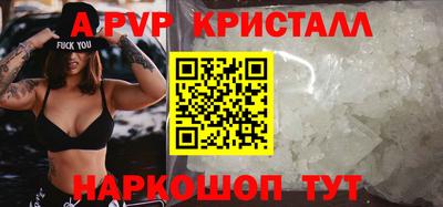 mdpv Кулебаки