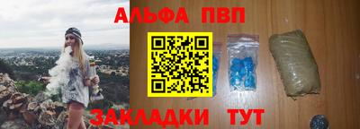 дмт Кунгур