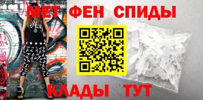 mdpv Кулебаки