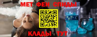 mdpv Кулебаки
